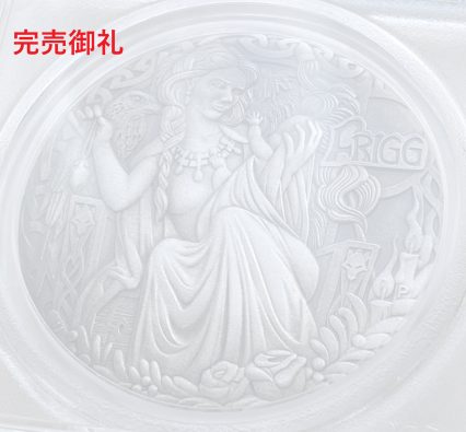2017年 ツバル 2ツバルドルプルーフ銀貨（純銀2オンス）北欧の女神 フリッグ PR70 PCGS 堂々最高鑑定！！