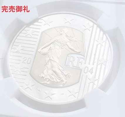 2004年 フランス 5ユーロバイメタル貨（金2.7g 75％/ 銀22.2g 90%）種を蒔く人 PF68UC NGC 準最高鑑定！