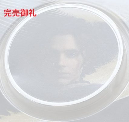 　DUNE® 純銀1オンスカラー銀メダル　『デューン/砂の惑星2』公開記念 オリジナル保護パッケージ封入品！！