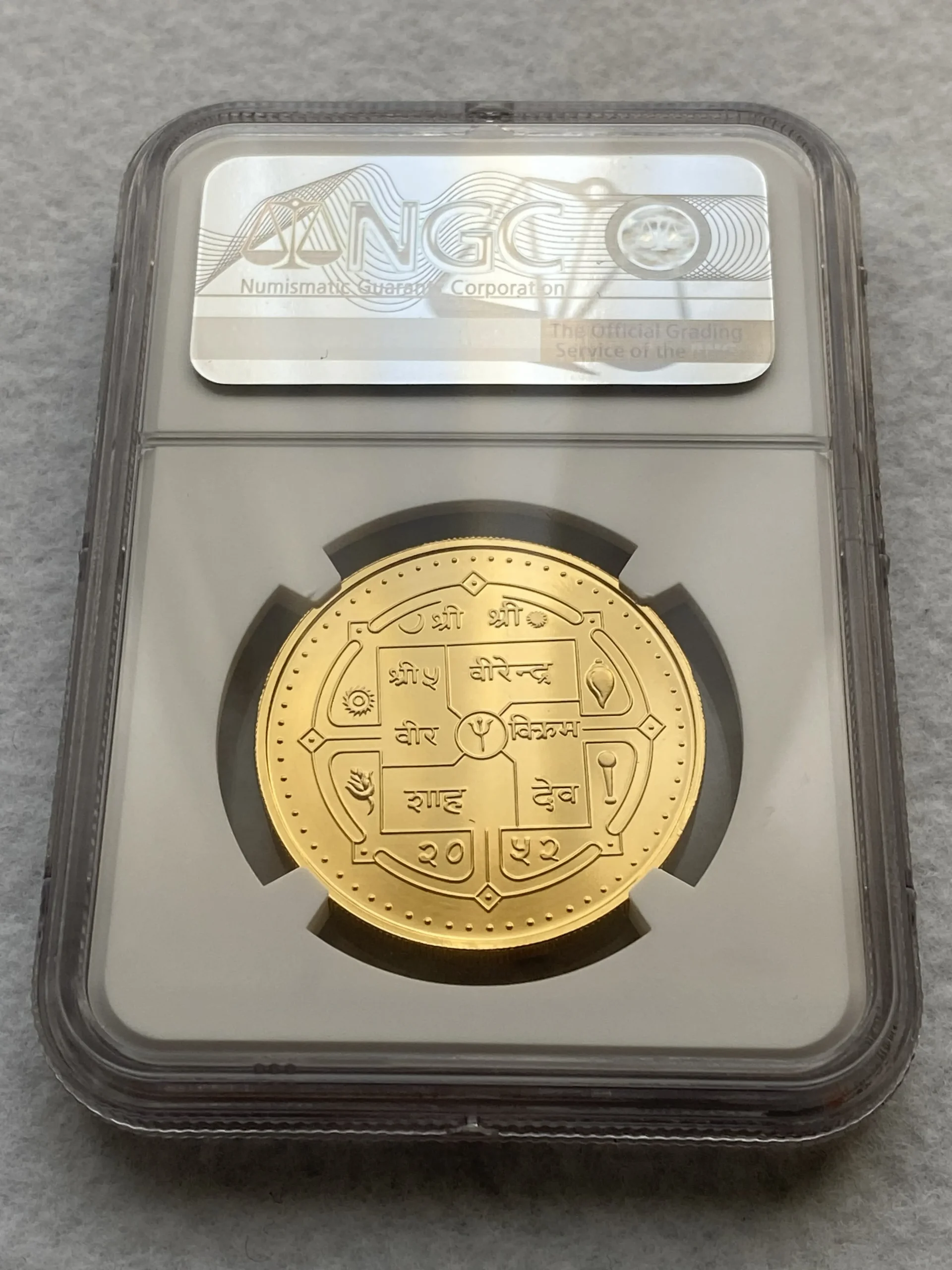 【地金価格∔10%以下】1995年 ネパール (純金31.1g) ブッダ PF69UC NGC 堂々最高鑑定9枚中の1枚! - 画像 (5)