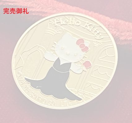 【地金価格∔5000円程】2005年 フランス 10ユーロカラープルーフ金貨（8.45g 92％）「ハローキティ・パリの夢」シリーズ！