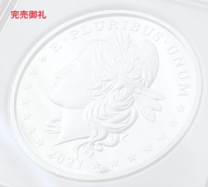 2021年 東カリブ諸国 2ドルプルーフピエフォー銀貨 シルバー・ダラー・ガール PF70UCかつFDI サインラベル NGC 堂々最高鑑定品！