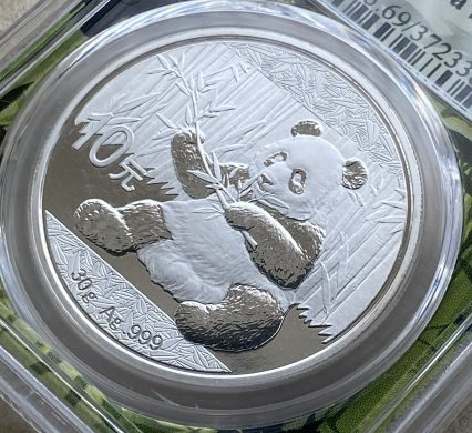 【地金価格∔鑑定代5000円程】2017年 中国 パンダ 10元銀貨（純銀30g） MS69 PCGS 準最高鑑定品！