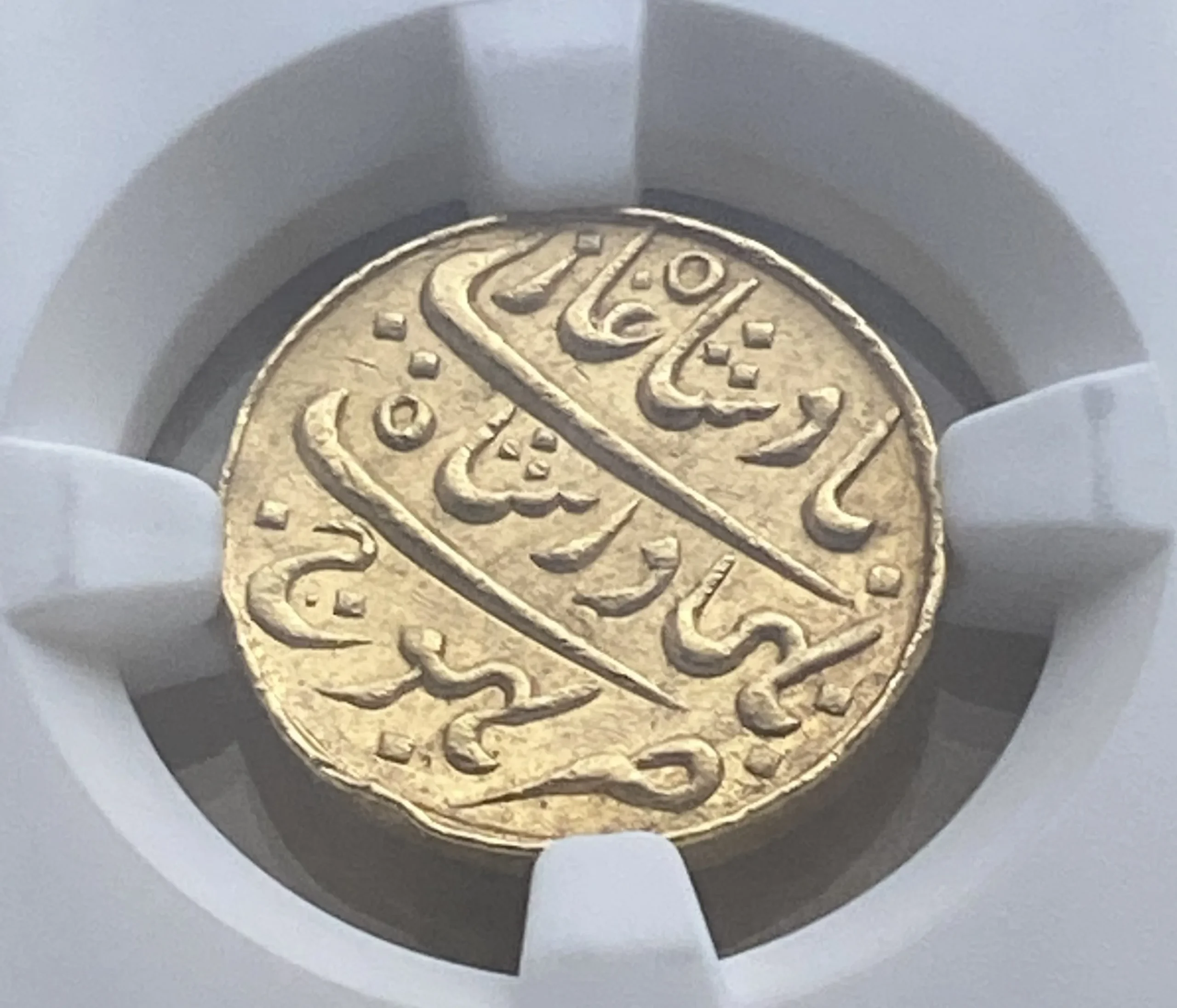 1857年(VS1914)インド カッチ王国 25コリ金貨 マハラオ・デサルジ2世 MS63 NGC 鑑定品!
