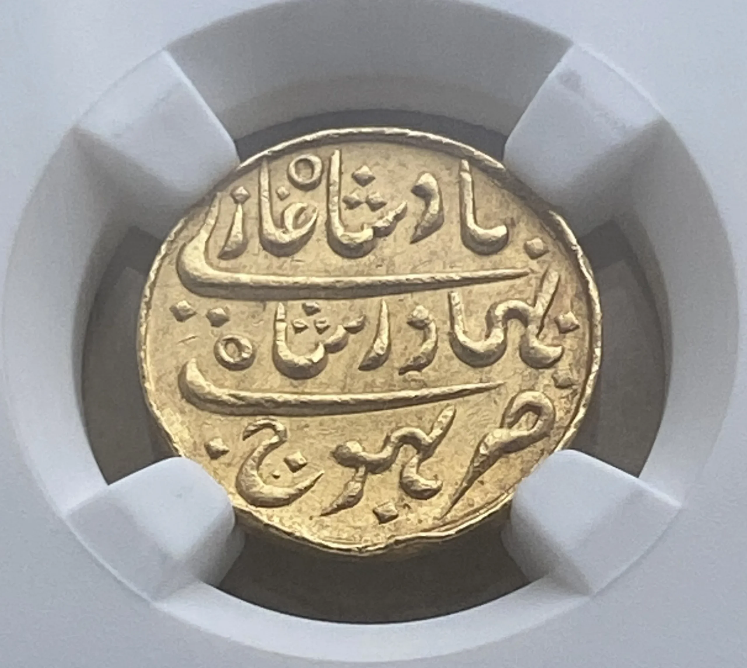 1857年(VS1914)インド カッチ王国 25コリ金貨 マハラオ・デサルジ2世 MS63 NGC 鑑定品! - 画像 (4)