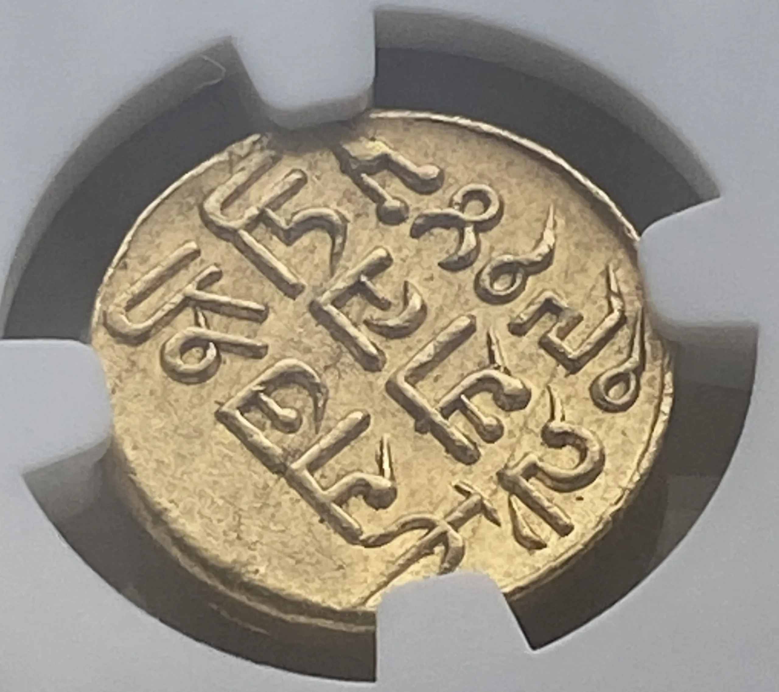 1857年(VS1914)インド カッチ王国 25コリ金貨 マハラオ・デサルジ2世 MS63 NGC 鑑定品! - 画像 (5)