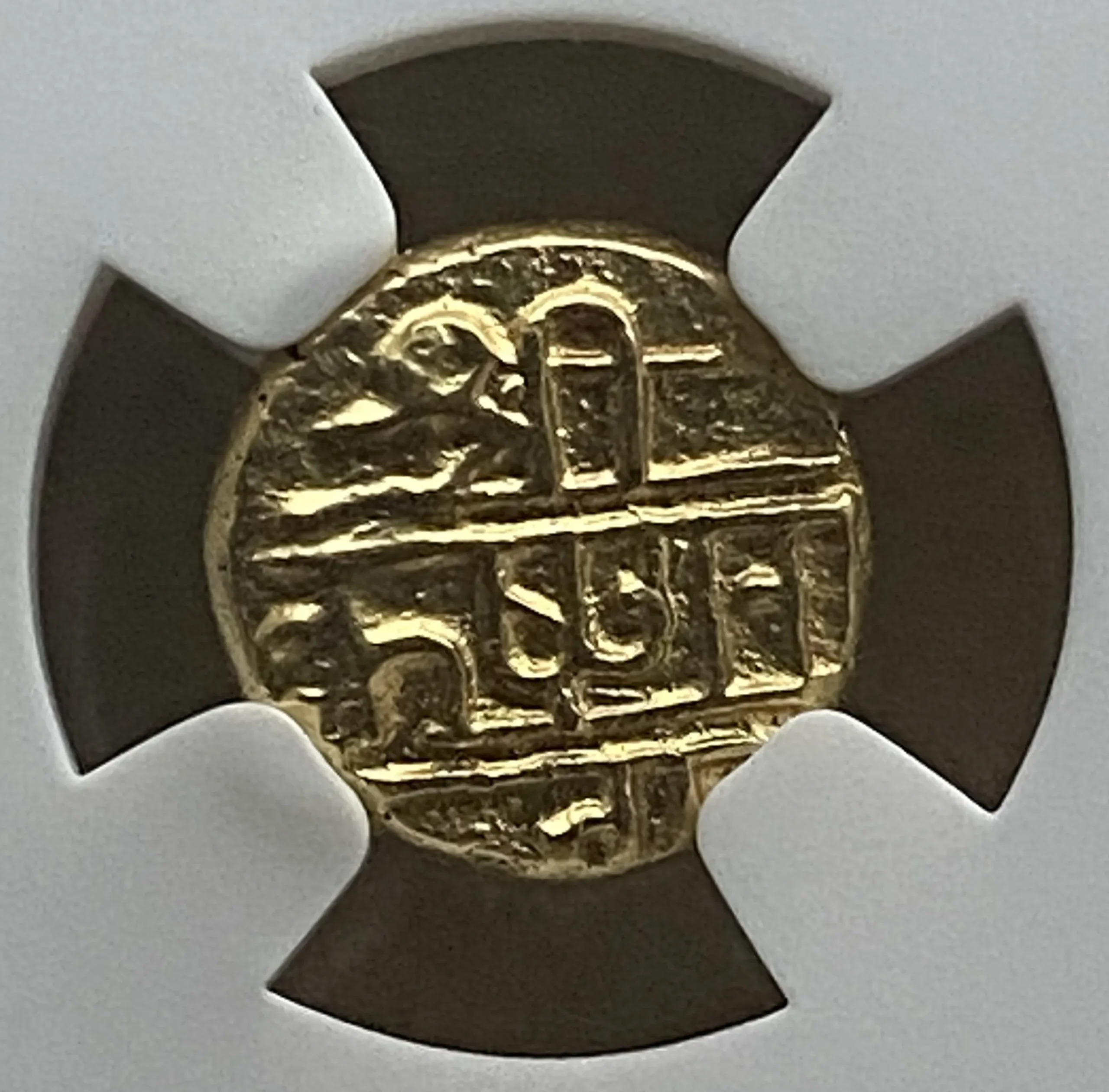 1799-1806年 インド マイソール王国 1パゴダ金貨(3.43g) クリシュナラージャ・ウォデヤール3世 MS66 NGC 鑑定品! - 画像 (7)