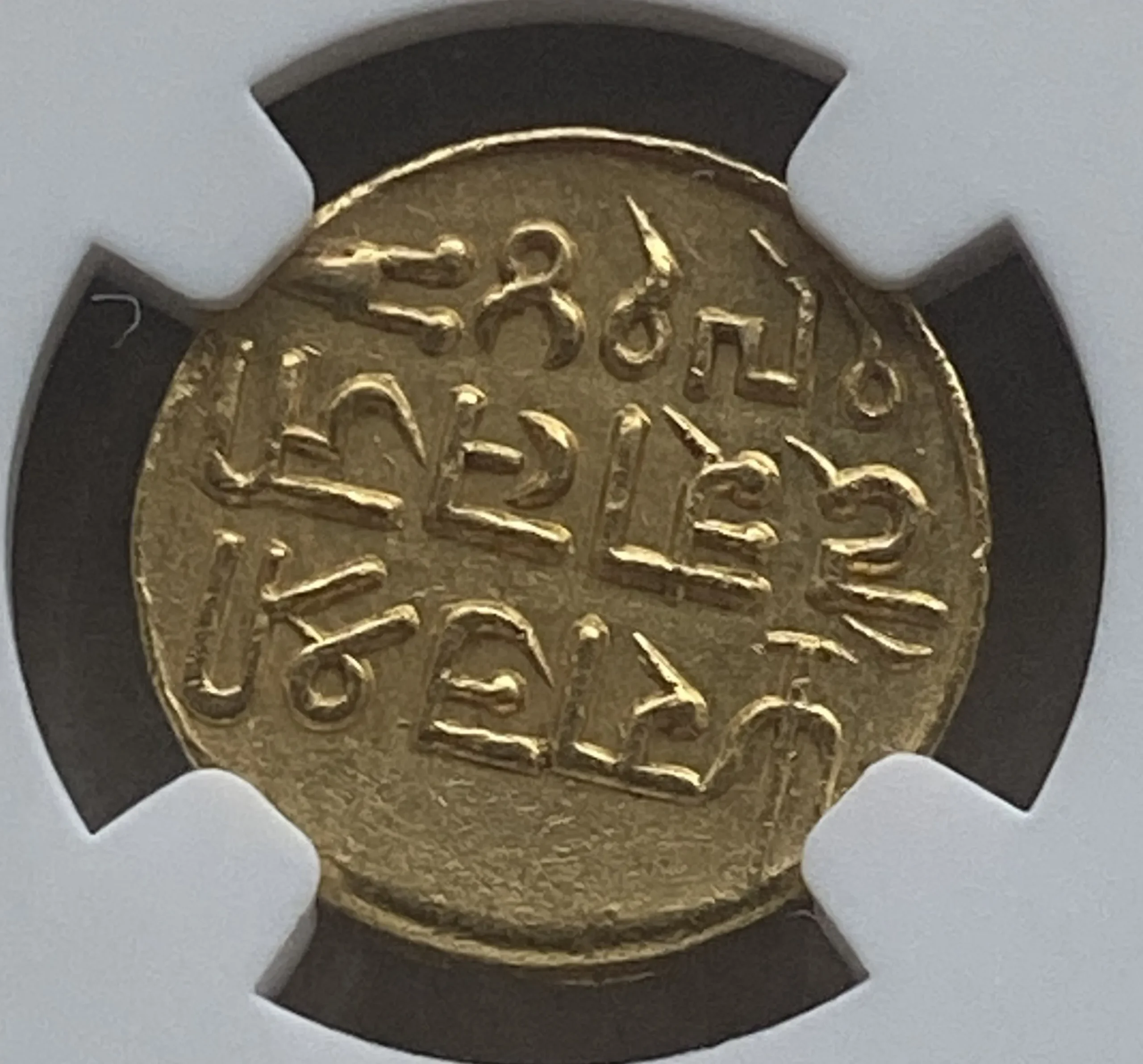 1857年(VS1914)インド カッチ王国 25コリ金貨 マハラオ・デサルジ2世 MS63 NGC 鑑定品! - 画像 (7)