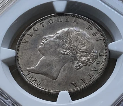 1880年 イギリス ハーフクラウン銀貨 ヴィクトリア女王「ヤングヘッド」 MS63 NGC 3rd高鑑定品！