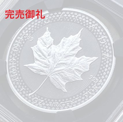 2019年 カナダ 5ドル銀貨 メイプルリーフ　 モディファイドプルーフ仕様 Susan Taylor氏直筆サイン入りラベル First Day of Issue PF70 NGC 堂々最高鑑定品！