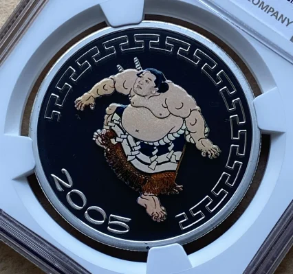 2005年 モンゴル 500トゥグリク銀貨 歴代横綱シリーズ「阿武松（Ounomatsu）」カラー加工 NGC PF70 ULTRA CAMEO 堂々最高鑑定品！