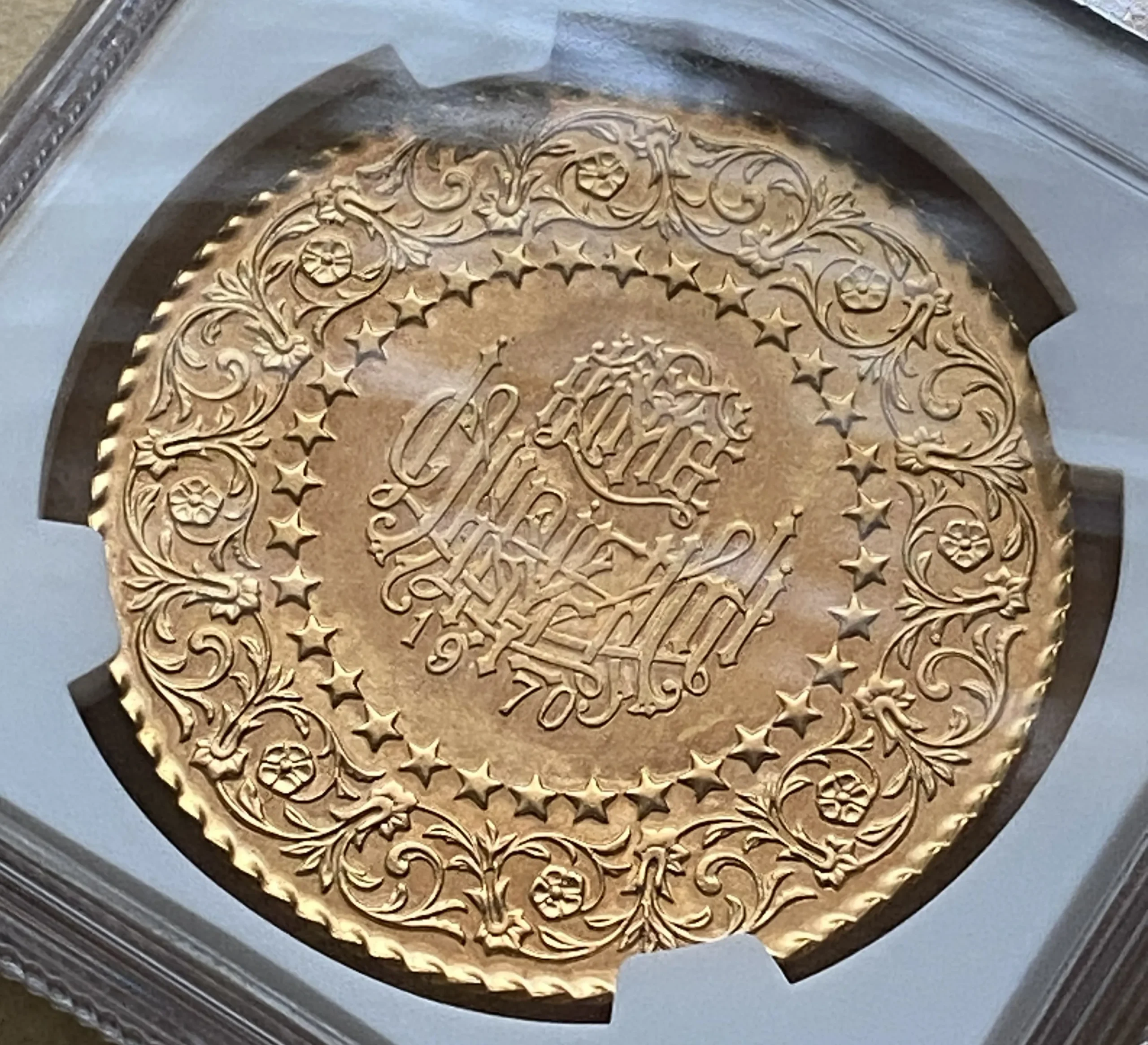 【フリマアプリ併売中(商品説明文一読下さい。)】1970年 トルコ 250クルシュ金貨 モネー・デ・リュクス アタチュルク NGC MS63 準最高鑑定品! - 画像 (5)