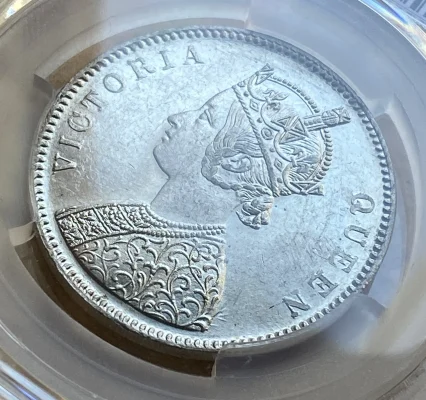 1862年 イギリス領インド ヴィクトリア女王 1ルピー銀貨 直接統治初期発行 PCGS MS62！