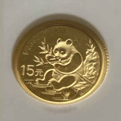 【フリマアプリ併売中(商品説明文一読下さい。)】堂々最高鑑定!2007年 中国 パンダ金貨 15元(純金1/25オンス) 25周年記念 1991年デザイン NGC PF70UC!